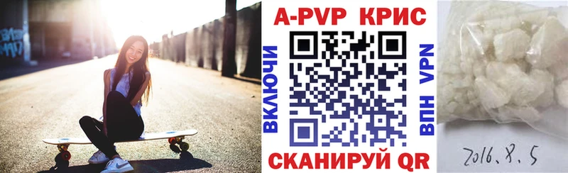 Названия наркотиков Дятьково Cocaine  КЕТАМИН  Канабис  ГАШ  Alpha PVP 