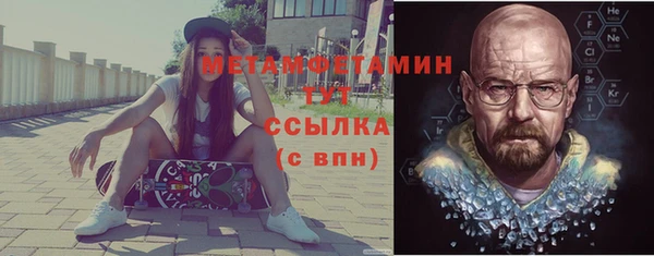 хмурый Горно-Алтайск