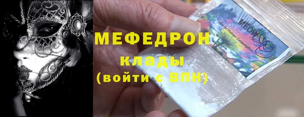 хмурый Горно-Алтайск