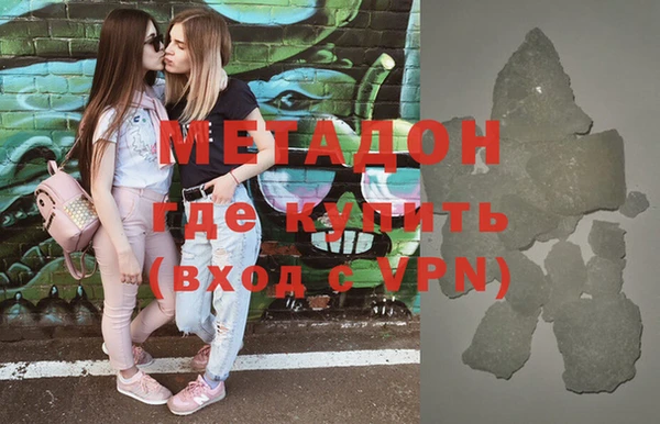 дживик Горнозаводск