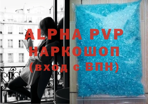 амфетамин Корсаков