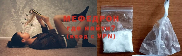 твердый Коряжма