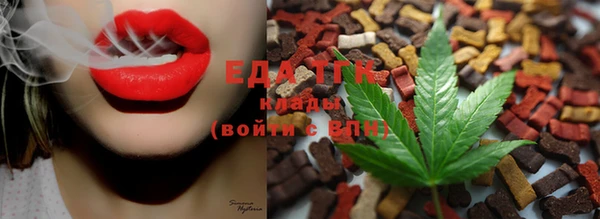 хмурый Горно-Алтайск