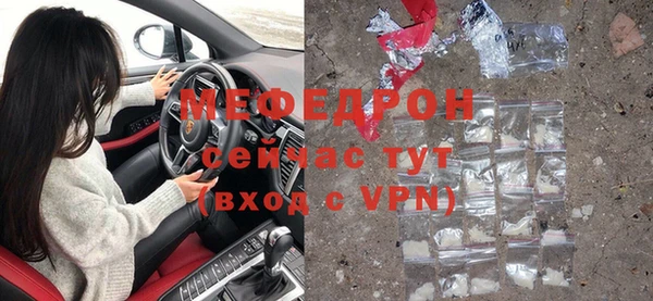 дживик Горнозаводск