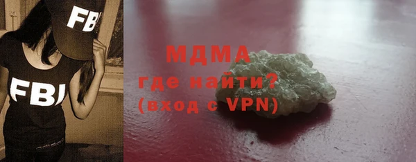 хмурый Горно-Алтайск