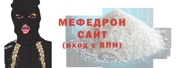 хмурый Горно-Алтайск