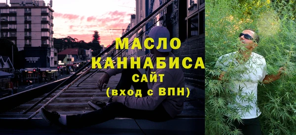 хмурый Горно-Алтайск