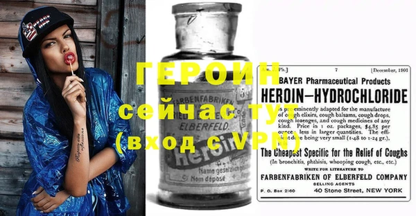 ГАЛЛЮЦИНОГЕННЫЕ ГРИБЫ Горняк