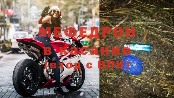 дживик Горнозаводск