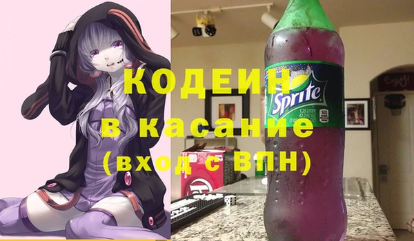 дживик Горнозаводск