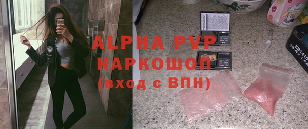 кокаин перу Киреевск
