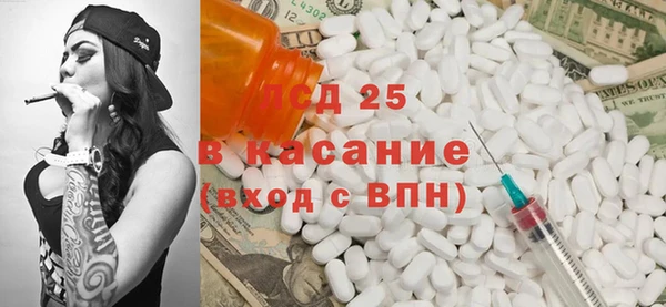 дживик Горнозаводск