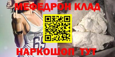 не бодяженный Гудермес