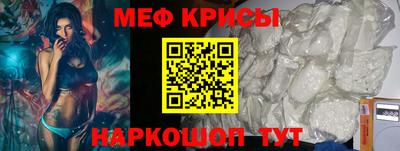 кокаин колумбия Вязьма