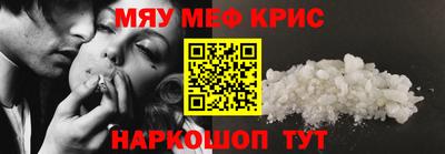 кокаин колумбия Вязьма