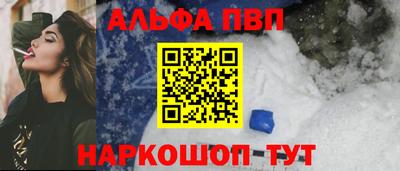 mdma Вышний Волочёк