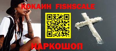 mdma Вышний Волочёк