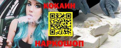 mdma Вышний Волочёк