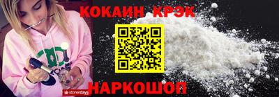 mdma Вышний Волочёк