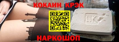 PSILOCYBIN Гулькевичи