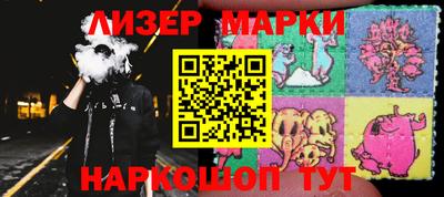 mdma Вышний Волочёк