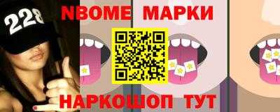 кокаин колумбия Вязьма