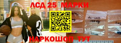 бутират Вязники