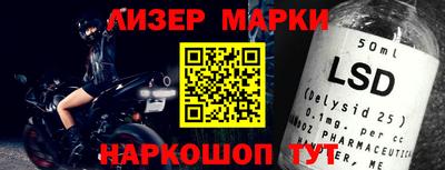 не бодяженный Гудермес