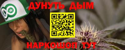 кокаин колумбия Вязьма
