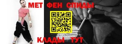 бутират Вязники