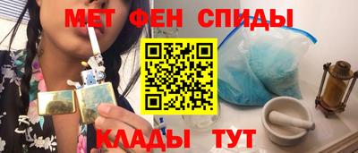 кокаин колумбия Вязьма