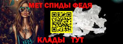 кокаин колумбия Вязьма
