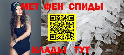 кокаин колумбия Вязьма