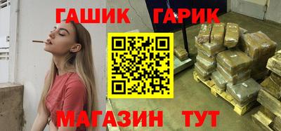 mdma Вышний Волочёк