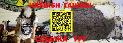 кокаин колумбия Вязьма