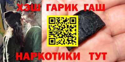 mdma Вышний Волочёк