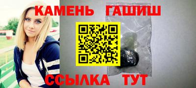 кокаин колумбия Вязьма