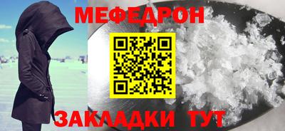 кокаин колумбия Вязьма