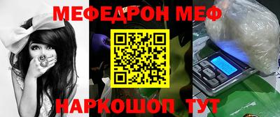 PSILOCYBIN Гулькевичи
