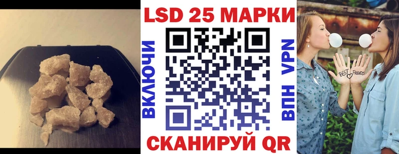 shop Telegram  Дятьково  Лсд 25 экстази кислота  наркотики 