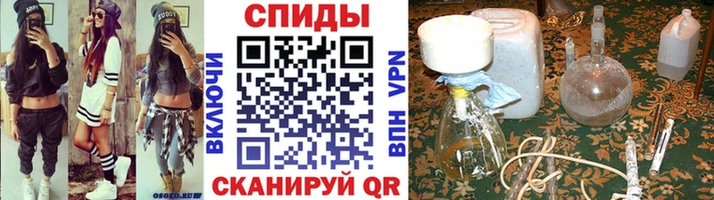 МЕТАМФЕТАМИН пудра  Дятьково 